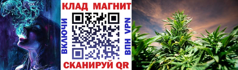 Купить Белово Alpha PVP Канабис Меф мяу мяу ГАШИШ