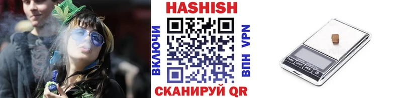 ГАШ гарик Белово