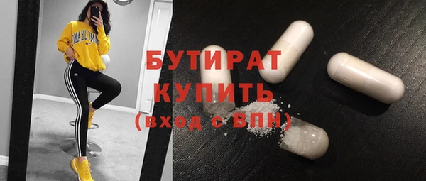 каннабис Баксан