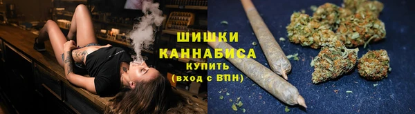 каннабис Баксан