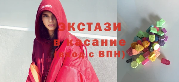 каннабис Баксан