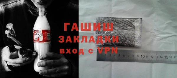 мефедрон VHQ Балахна
