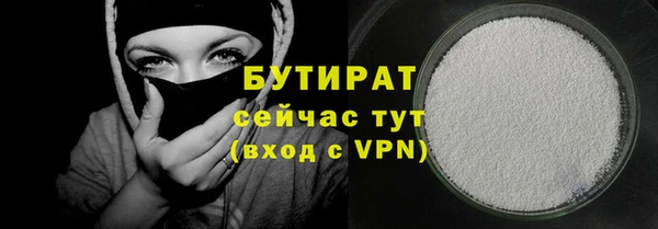 каннабис Баксан