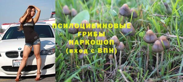 мефедрон VHQ Балахна