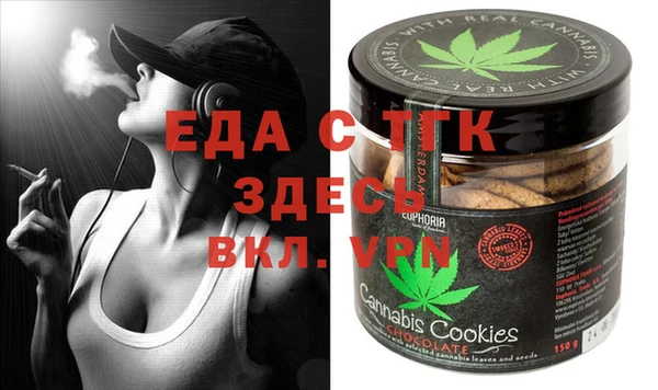 каннабис Баксан
