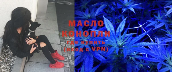 мефедрон VHQ Балахна