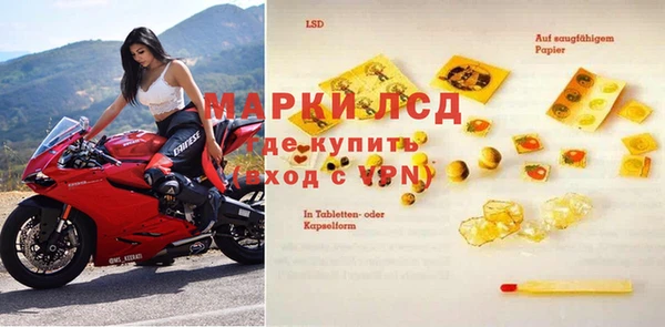 каннабис Баксан