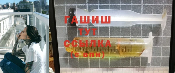 каннабис Баксан