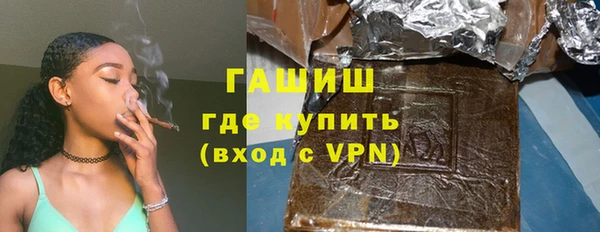 каннабис Баксан