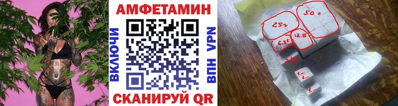 Метамфетамин кристалл  Белово 