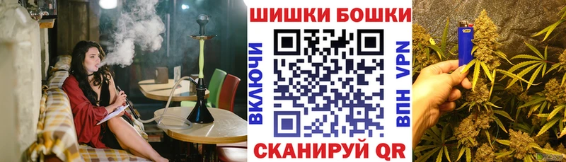 дарк нет клад  Белово  Марихуана план 